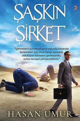 Şaşkın Şirket - 1