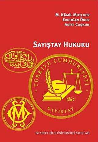 Sayıştay Hukuku - 1