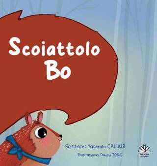 Scoiattolo Bo - 1