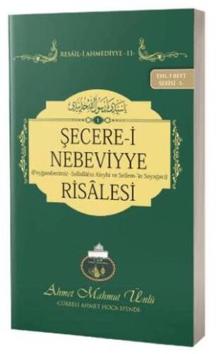 Şecerei Nebeviyye Risalesi - 1