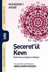 Şeceret`ül Kevn - 1