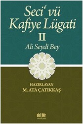 Seci vü Kafiye Lügati 2 Cilt Takım - 1