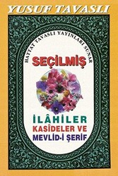 Seçilmiş İlahiler Kasideler ve Mevlid-i Şerif C18 - 1