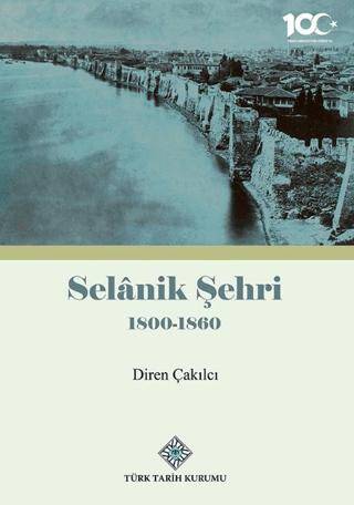 Selanik Şehri 1800-1860 - 1