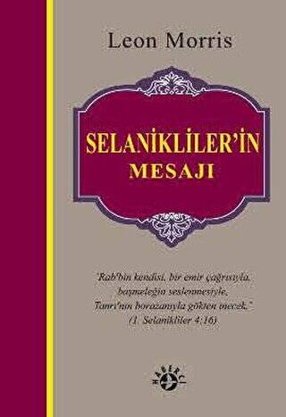 Selanikliler’in Mesajı - 1