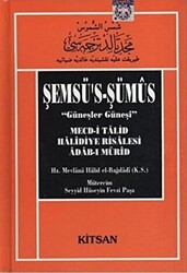 Şemsü’s-Şümüs Güneşler Güneşi - 1