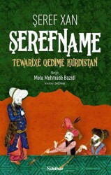 Şerefname Tewarixe Qedîme Kurdıstan - 1