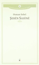 Şeren Sasune - 1