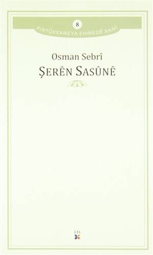 Şeren Sasune - 1