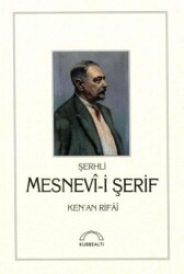 Şerhli Mesnevi-i Şerif - 1