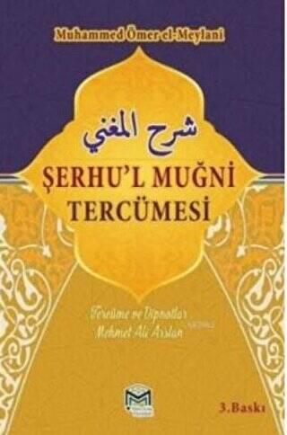 Şerhu`l Muğni Tercümesi 2 Kitap Takım - 1