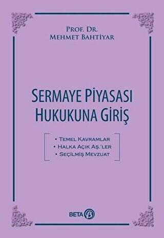 Sermaye Piyasası Hukukuna Giriş - 1