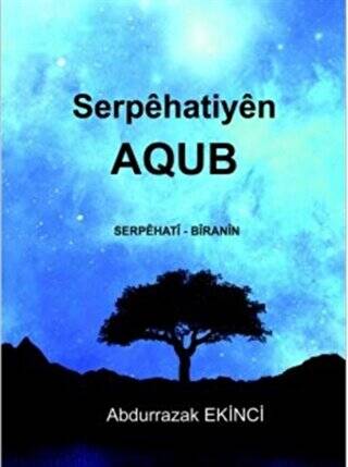 Serpehatiyen AQUB - 1