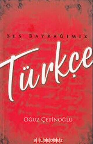 Ses Bayrağımız Türkçe - 1