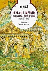 Sevda’i Leyla ile Mecnun [Kıssa-i Leyli Birle Mecnun] - 1