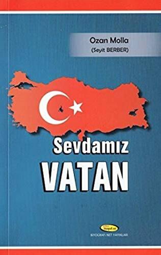 Sevdamız Vatan - 1