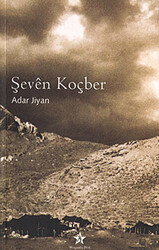 Şeven Koçber - 1