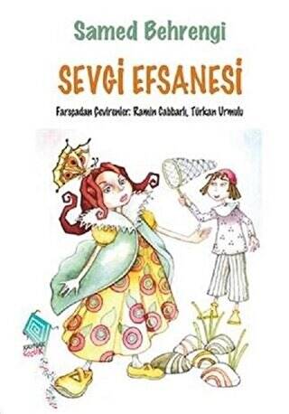 Sevgi Efsanesi - 1