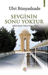 Sevginin Sonu Yoktur - 1