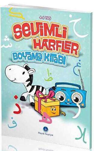 Sevimli Harfler Boyama Kitabı - 1