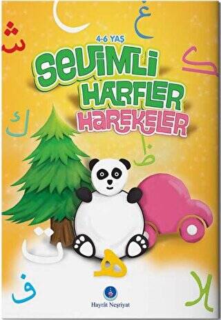 Sevimli Harfler Harekeler4-6 Yaş - 1