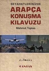 Seyahatlerinizde Arapça Konuşma Kılavuzu Cep Boy-İthal Kağıt - 1