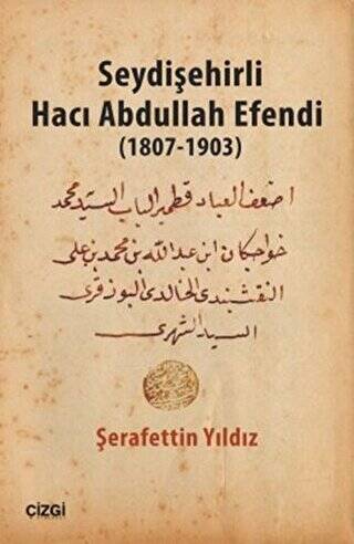 Seydişehirli Hacı Abdullah Efendi 1807-1903 - 1