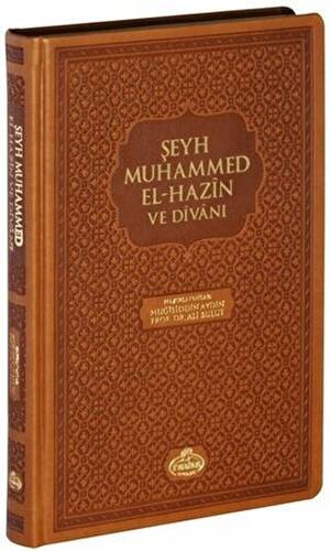 Şeyh Muhammed El Hazin Divanı - 1