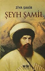 Şeyh Şamil - 1