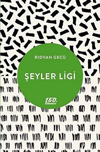 Şeyler Ligi - 1