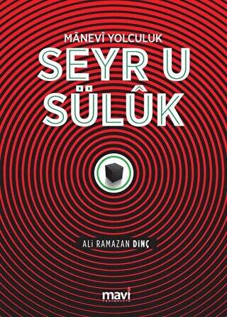 Seyr u Süluk - 1