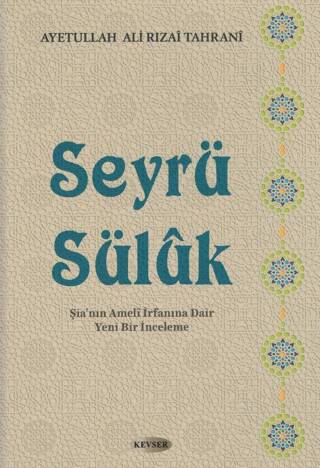 Seyrü Sülük - 1