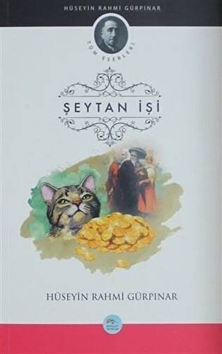 Şeytan İşi - 1