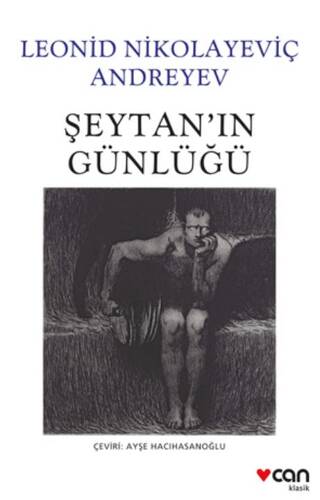 Şeytanın Günlüğü - 1