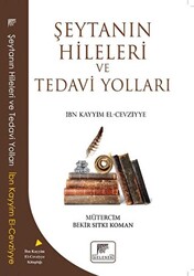 Şeytanın Hileleri ve Tedavi Yolları - 1