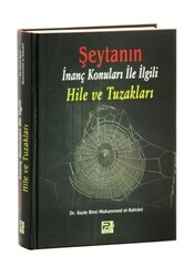 Şeytanın İnanç Konuları İle İlgili Hile ve Tuzakları Şamua - 1