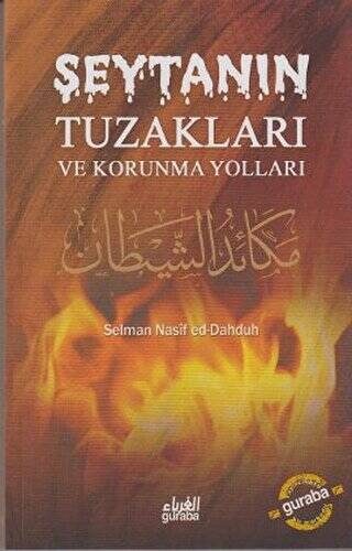 Şeytanın Tuzakları ve Korunma Yolları - 1