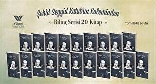 Seyyid Kutub Bilinç Serisi 20 Kitap Takım - 1