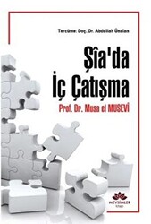 Şia`da İç Çatışma - 1