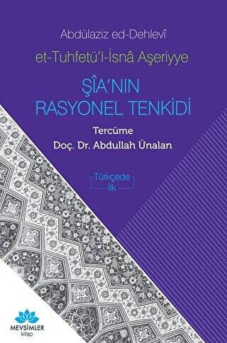 Şia’nın Rasyonel Tenkidi - 1