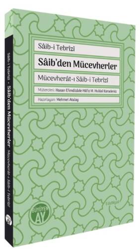 Sâib’den Mücevherler - 1