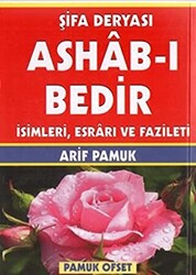 Şifa Deryası Ashab-ı Bedir İsimleri, Esrarı ve Fazileti Dua-140 - 1