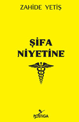 Şifa Niyetine - 1