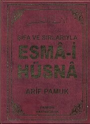 Şifa ve Sırlarıyla Esma-i Hüsna Dua-113 - 1