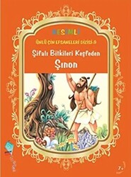 Şifalı Bitkileri Keşfeden Şınon - 1