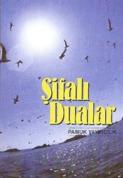 Şifalı Dualar - Küçük Boy Dua-025 - 1