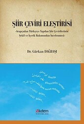 Şiir Çeviri Eleştirisi - 1