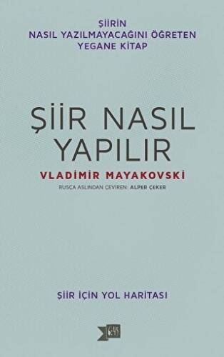 Şiir Nasıl Yapılır - 1