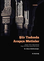 Şiir Tadında Arapça Metinler - 1