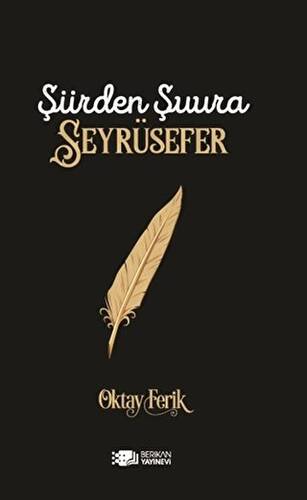 Şiirden Şuura Seyrüsefer - 1